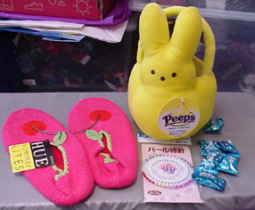 Marikoparcel3 Marikoparcel3